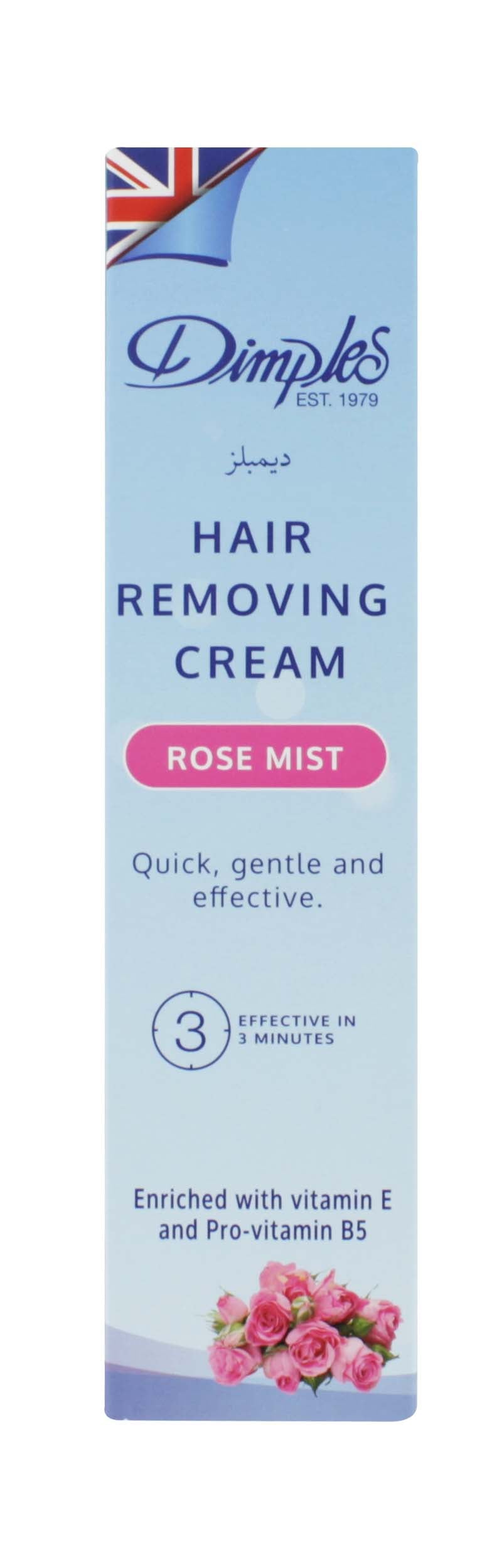 Dimples Hair Removal Cream Rose Mist Fragrance 100ml
